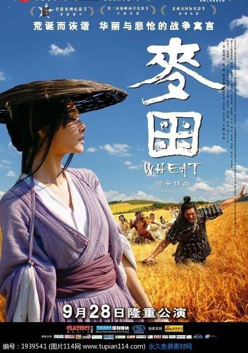 如何把苹果改成美国网址